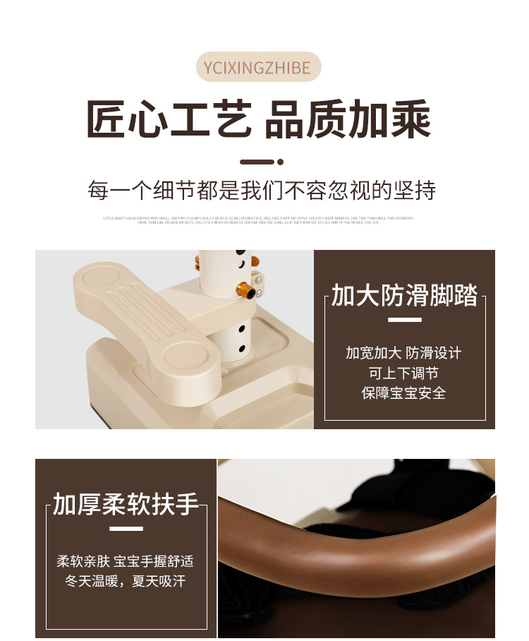 Suitable for Electric Vehicle Child Seat Front-Mounted Infant Child Baby Seat Battery Car Scooter Motorcycle Seat