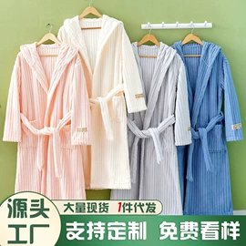 毛巾;浴巾、沙滩巾;方巾、中巾