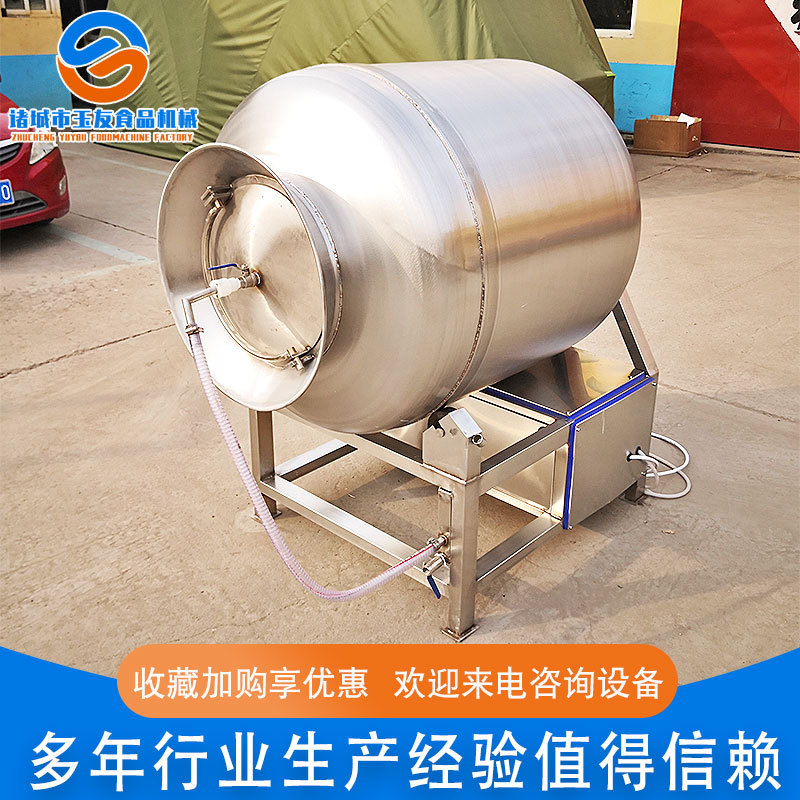 供应 酱牛肉真空滚揉机 全自动鱼排腌制机  不锈钢真空滚揉机