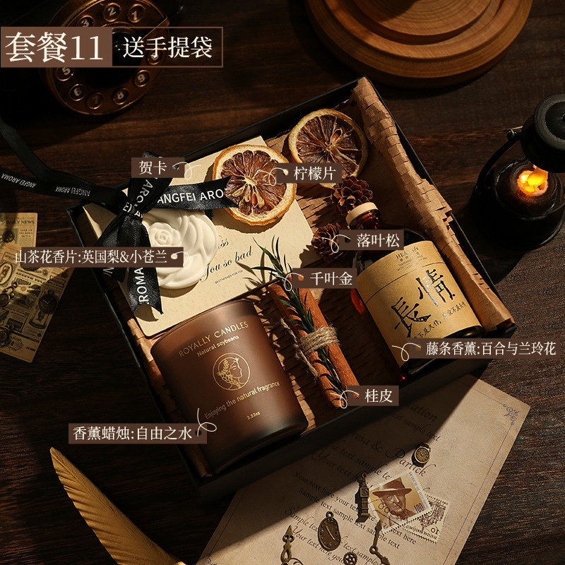 跨境热销香薰蜡烛礼盒中秋节礼物高级感生日伴手礼品摆件装饰批发|undefined