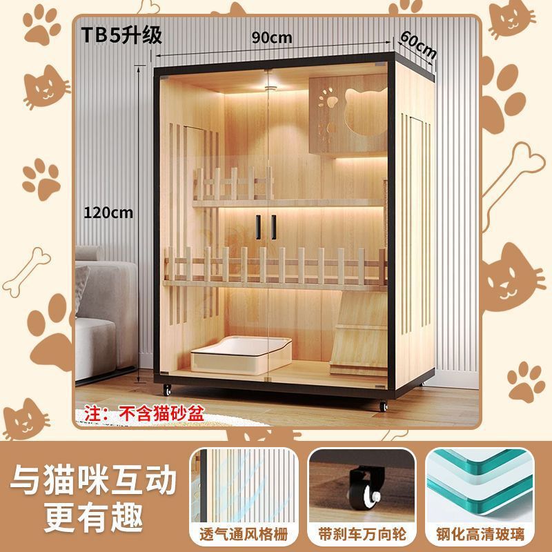 猫别墅猫笼子家用室内双层猫柜猫房宠物猫窝猫咪猫笼家用室内|undefined