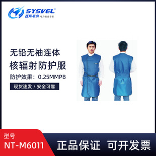 ����ݗ����o���B�wճ�N�ͷ��o���侀���o���U�·�ݗ���NT-M6011