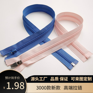 5#�����_β�Ԅ��^������朑���7#�zƬ�����^�������bУ���������
