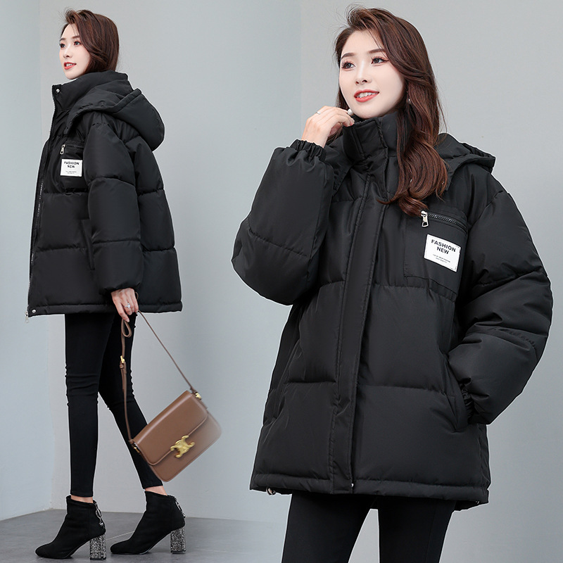검은색