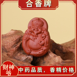 ����ؔ�񠔹ŷ������ƺ�������ș�㲱��������������Ƶ���