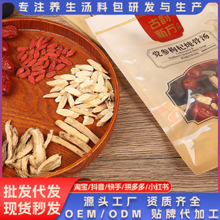 �h����轟��ǟ����� ���a���ϰ� �Ҝ�ʳ�� OEM�N�ƶ��� �S�����l