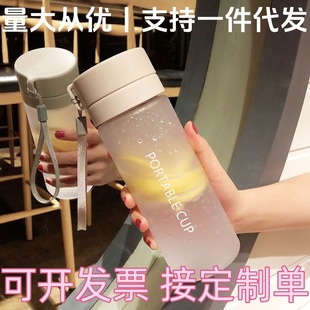 ��y�\��ˮ���Ӵ�̖��Ů�������������s����ɭϵ�����ˤ����ˮƿ