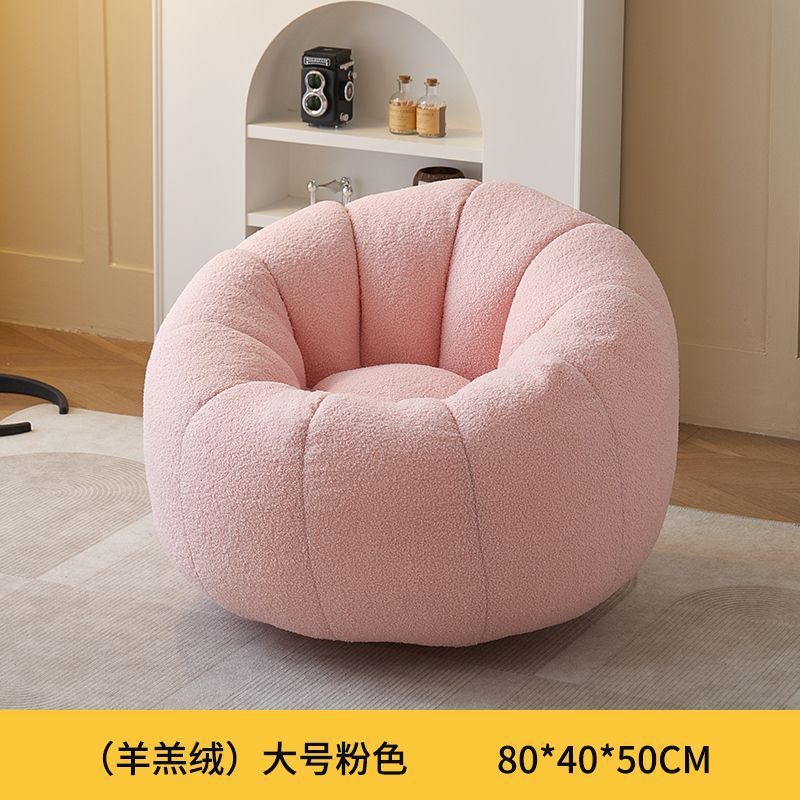 핑크 싱글 라지 램스울