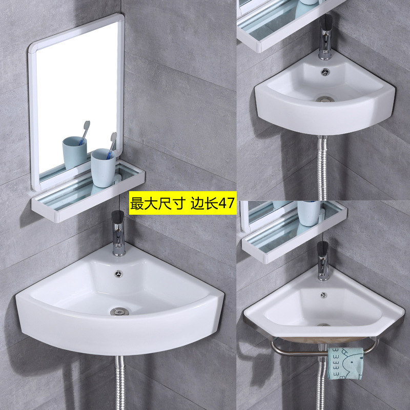Triangular Basin Wall Corner Bracket Washbasin Small Apartment Wall-mounted Large-size Corner Ceramic Wash Basin Fan-shaped