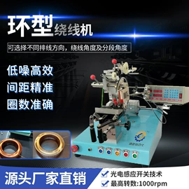 剥线机;端子机;压接钳