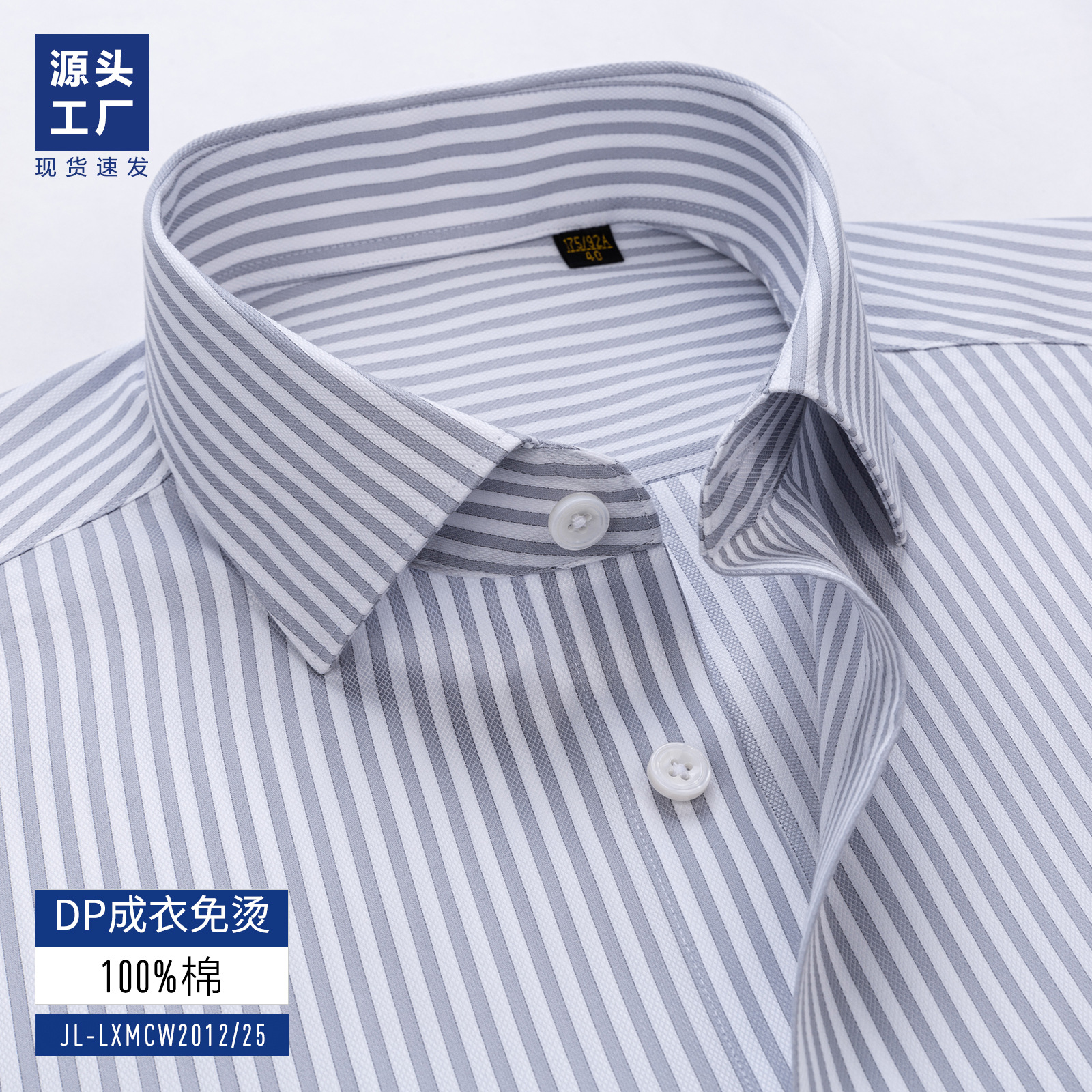 Blanco gris / manga larga