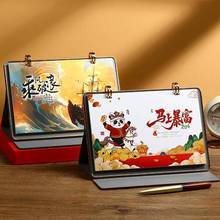 ����2026���R�꼈�|̨�vƤ�|�߶��̄նY���b�v�[����ӡlogo