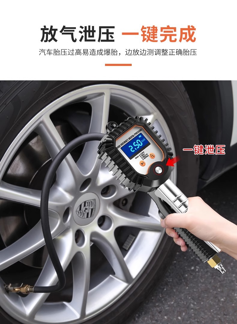 Air Pressure Gauge High-Precision Tire Pressure Gauge with Inflation Head Car Tire Pressure Monitor Counting Display Air Gun Inflator