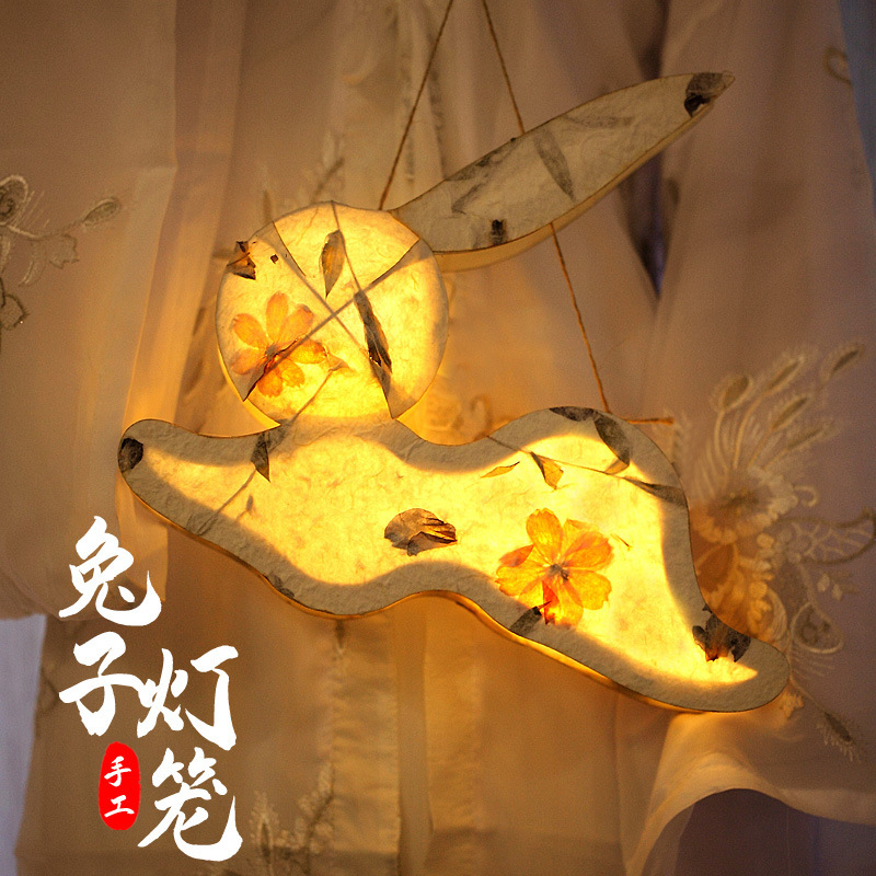 中秋创意手工diy灯笼古风花草灯笼汉服手提宫灯花灯中式道具装饰|undefined