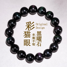 ���� ��Ȼī��������Ҳ�ɫ؈�ۺ���ʯ��Ȧ�����Ů��H�����ִ�