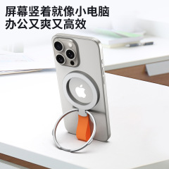 クロスボーダーの新型携帯電話の指のリングのボタンのマグの保護の強い磁気は回転を吸収して超薄いデスクトップの磁気は怠け者の支柱を貼ります。