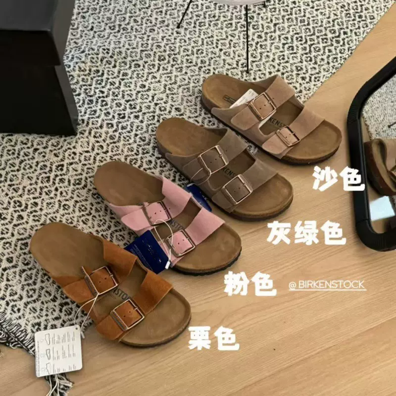 平底厚底勃肯鞋半拖鞋女式纯原博肯拖鞋女夏凉鞋凉拖鞋女外穿