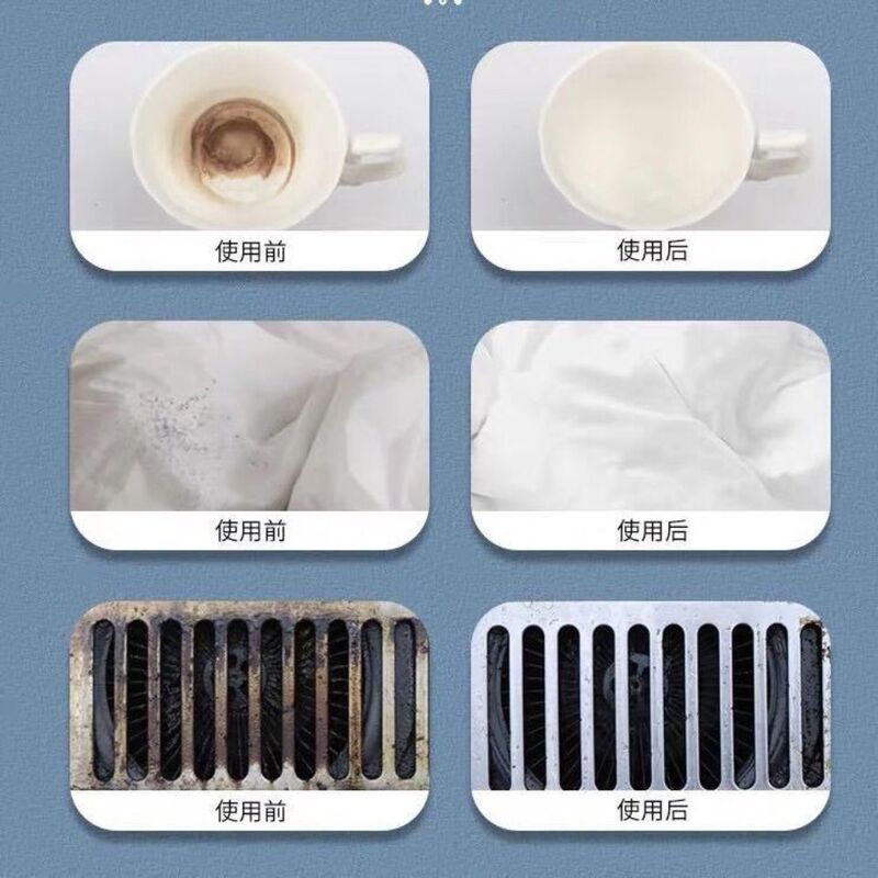 ソーダパウダーは汚れを落として油を落として洗濯します。|undefined