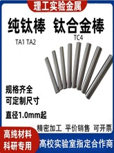 ⁰� �߼�⁰�⁗UTA1TA2 ⁺Ͻ��TC4 �늘O�� ⁈A�� ����⁰�