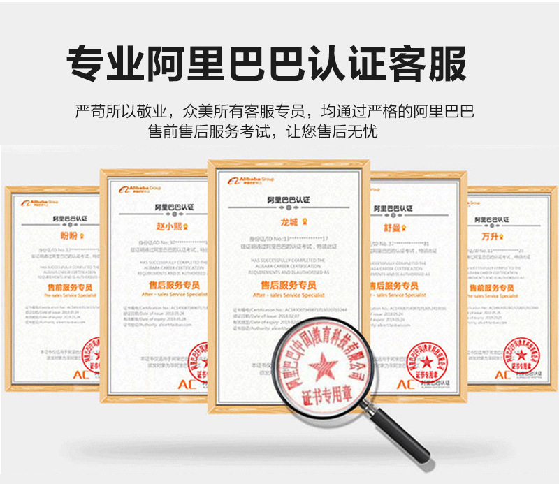 绳动训练器_13.jpg