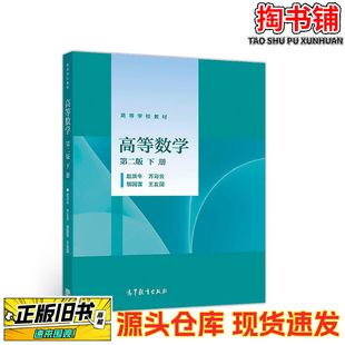 ���֕����ߵȔ��W �ڶ��� ��/�w��ţ �f��� ������ ���ч� /��