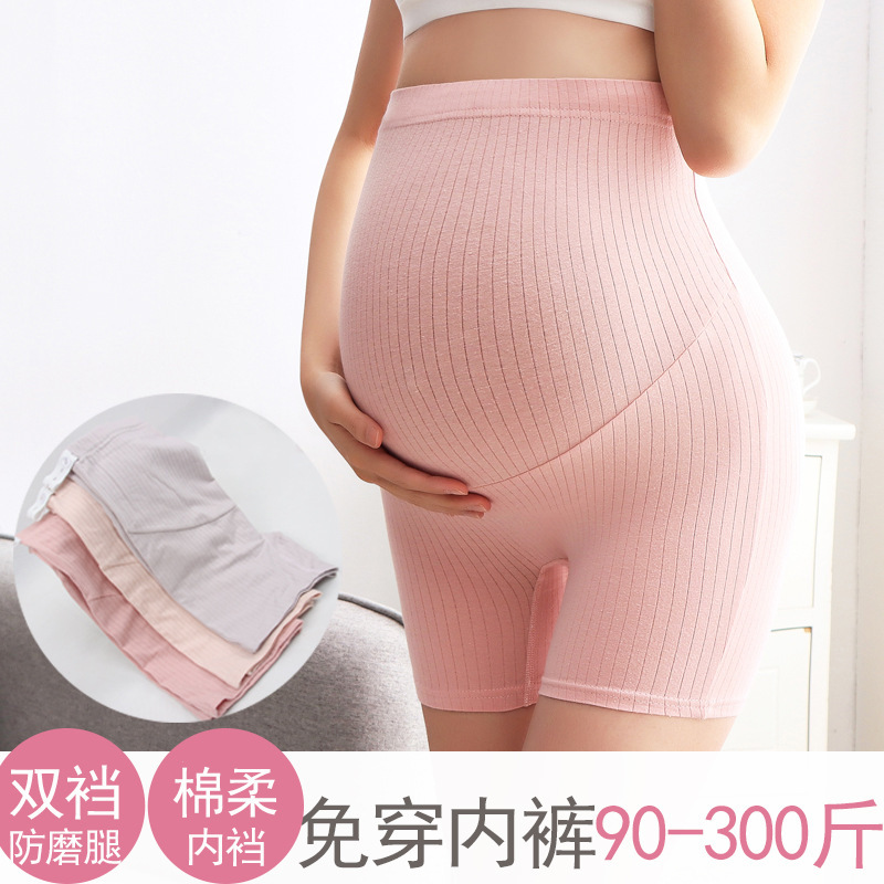 Pregnant women's three-point pants anti-exposure pregnant plus size pregnant women's pants underwear leggings extra fat shorts Four Seasons wholesale Pregnant women's three-point pants anti-exposure pregnant plus size pregnant women's pants underwear leggings extra fat shorts Four Seasons wholesale