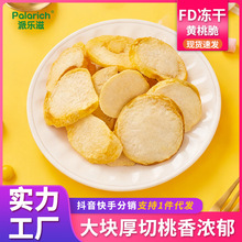 �ɘ��̹��Sֱ�N�S�Ҵ�決ѩ����ţ܈��ԭ����Ʒ��ˮ���ɼ�ʳ