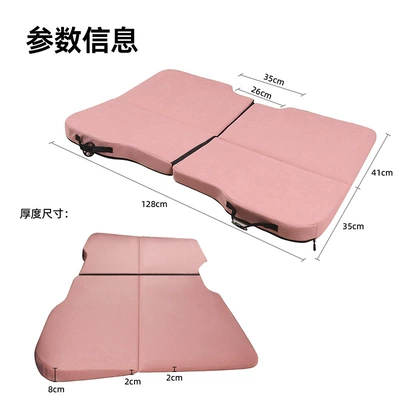 Double-Sided Folding Car Bed, No Other Automotive Interior Supplies