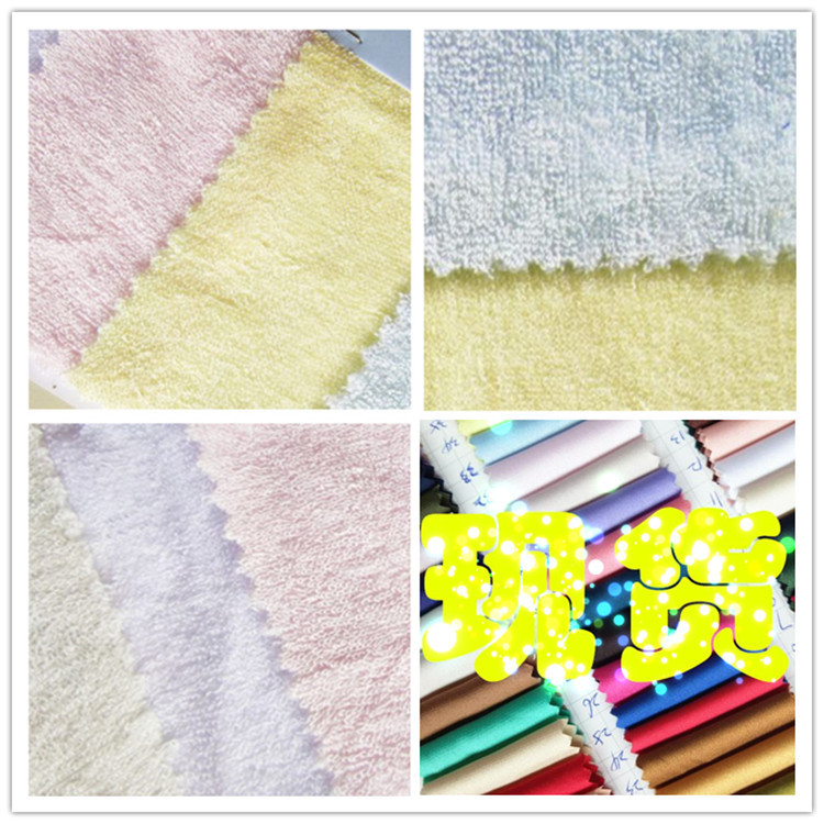 竹纤维毛巾布 现货 竹纤维婴儿用布 竹纤维 竹纤维浴巾抹布洗碗布|ru