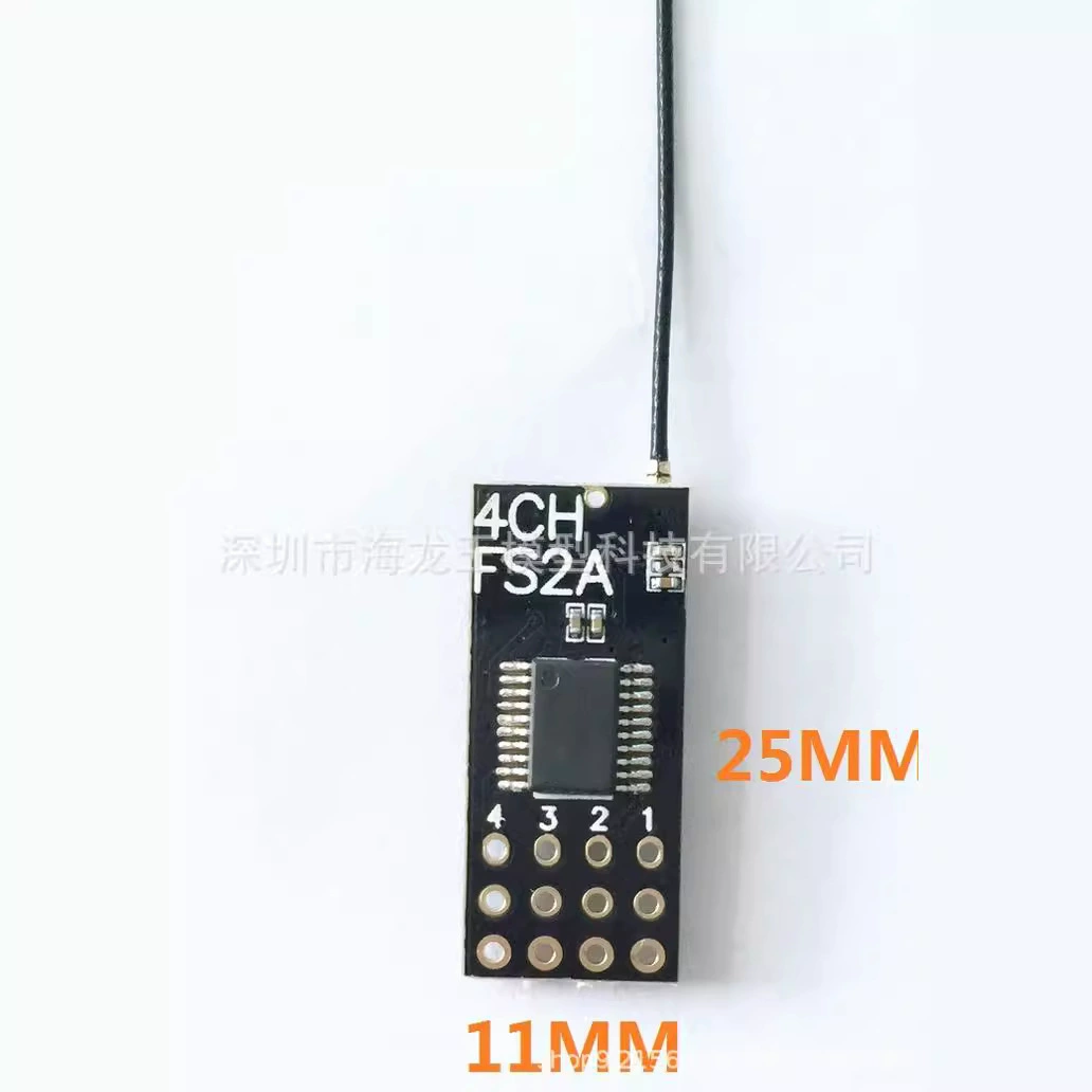 Приемник JHEMCU FS2A-4CH PWM четырехканальный приемник для планера с фиксированным крылом
