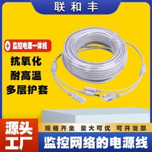 ˮOҕlz^βWRJ45ӴDCԴһw