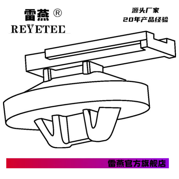 海尔曼太通连接器卡扣151-01272/ TCCSFT6.5X13PT0.6-2.0-MD-P