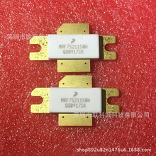 MRF7S21150Hȫ�¸�Ƶ��ȫϵ�й�Ӧ���ֲ�Ʒ �ͺ���ȫ�۸�����