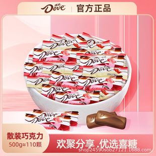 ��ܽ�z��ţ���ɿ���4.5gɢ�b���l��c�ǹ��Y��ϲ�����l��ͯ��ʳ