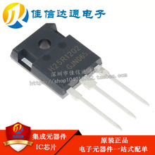 ȫ��ԭ�b H25R1203 H25R1202 늴Št���ʹܴ���IGBT���O�����