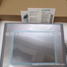 ȫ�� ���T���|���� 6AV6643-0ED01-2AX0  �F؛���� �h�r�N��