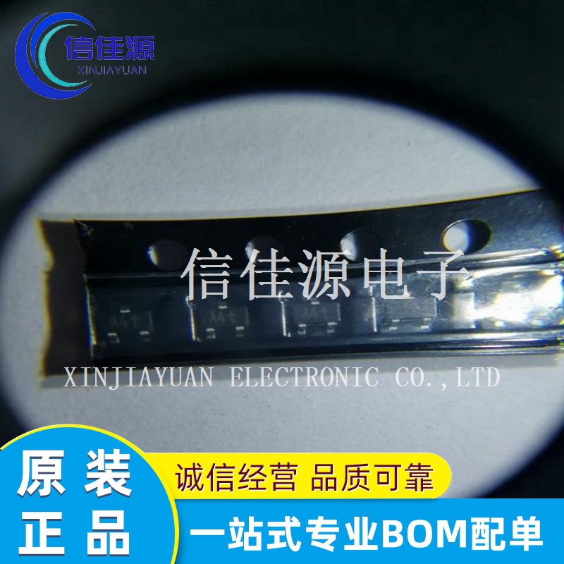 贴片开关二极管 BAV70W,115 BAV70W 丝印A4t 封装SOT-323 配单