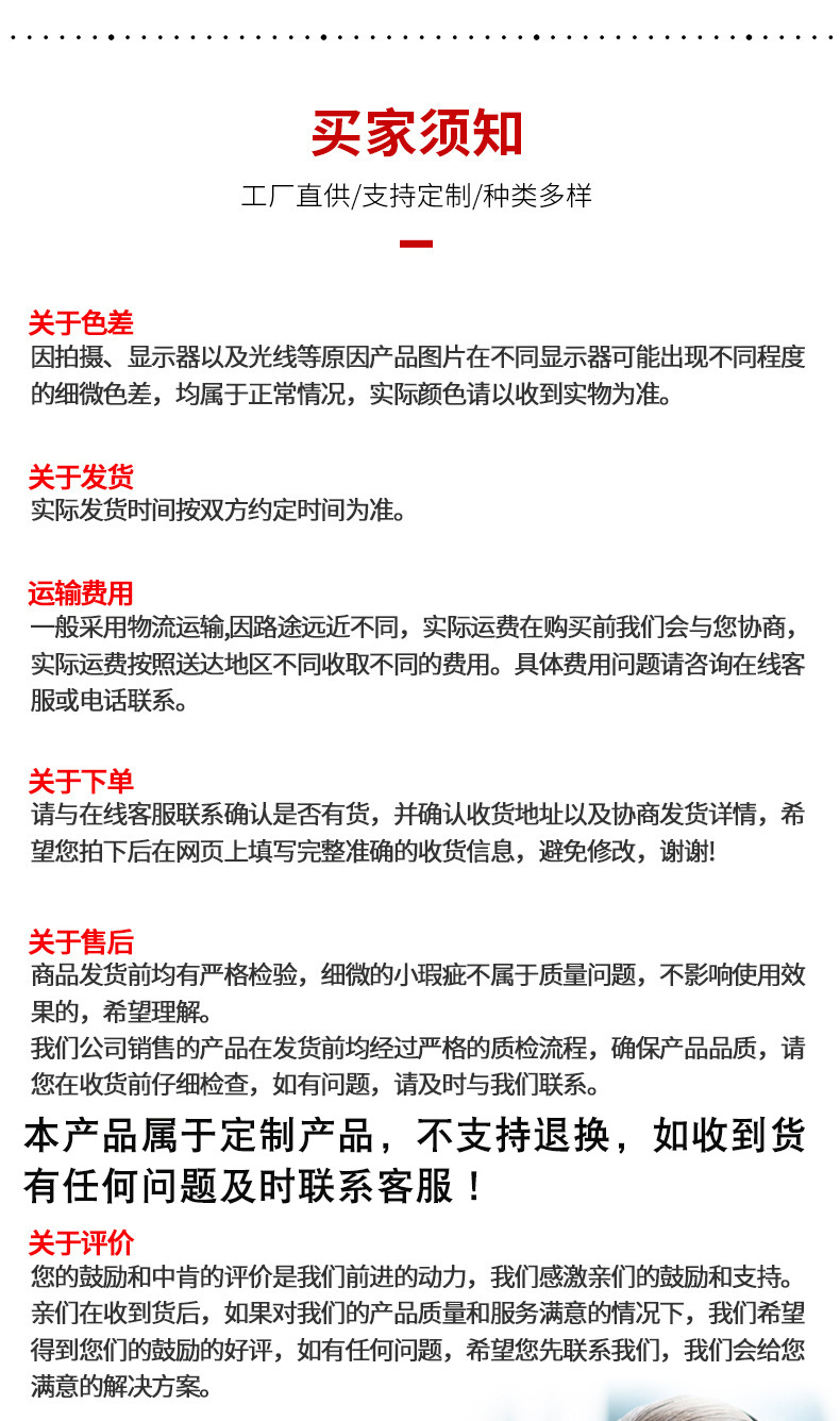 ����ҳ�����֪