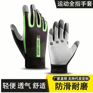 �\����Ů�w�P������ĥ��Ƥ�q͸������¿����