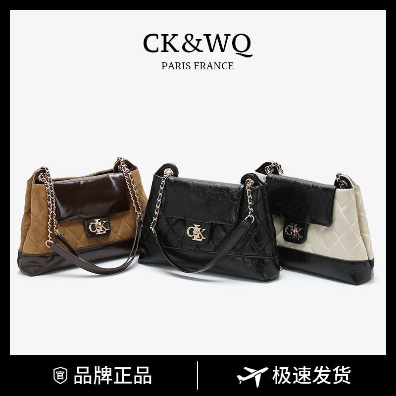 CK&WQ/2025 Autumn/Winter New Simple and Stylish Elegant Quilted Commuting Versatile Chain Crossbody Bag CK&WQ/2025 Autumn/Winter New Simple and Stylish Elegant Quilted Commuting Versatile Chain Crossbody Bag