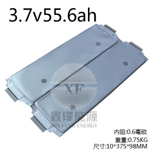 ȫ��3.7V55.5AH50AH��Ԫ�늳�늄�܇�^��܇��܇���ܴ���w�늳�