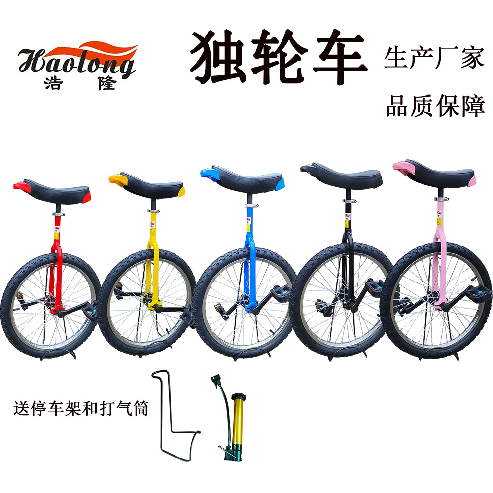 四色 浩隆 1000.jpg