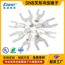 ���~��aSNB���Ͷ����䉺ʽU�ͽӾ�����Y�;���늾���|���^