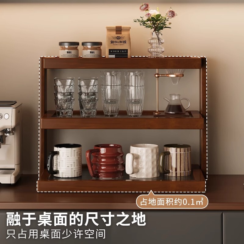カップホルダー収納ラックカップ収納ウォーターカップラックダイニングテーブルカウンタートップデスクトップコーナーティーカップコーヒーカップ収納配置|undefined