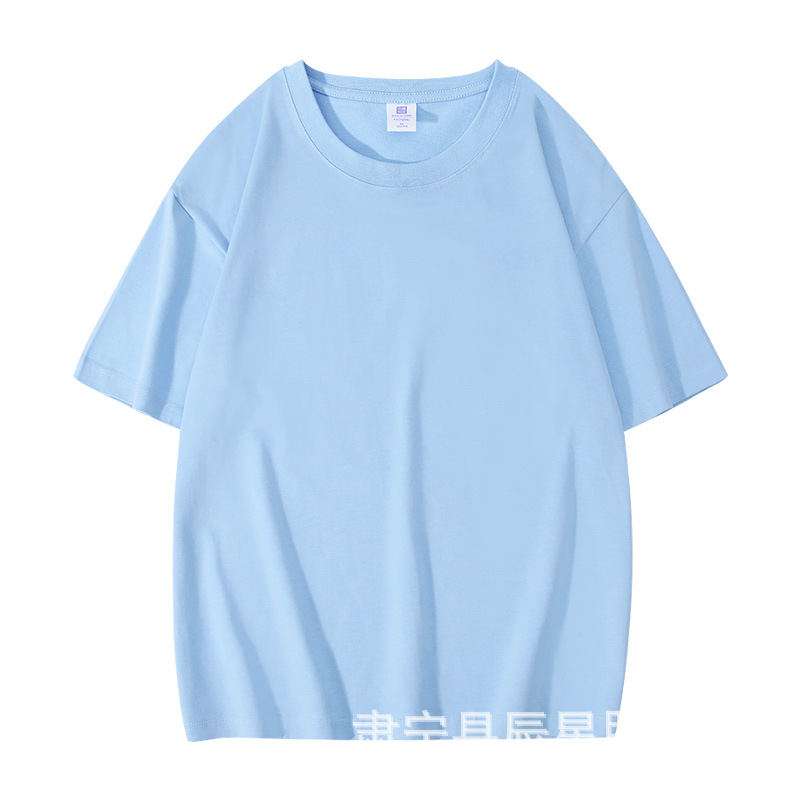 Camiseta de manga corta con hombros caídos de alta calidad de algodón pesado americano de 260g Camiseta de color sólido con hombros caídos de verano para hombre