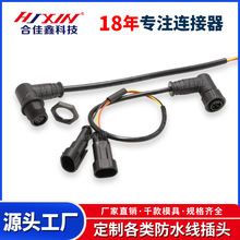 m18���^��ĸ��ˮ�� ���ģ�M��ˮ�B�Ӿ� led������ӷ�ˮ�B����