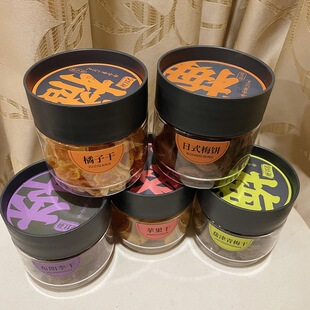 ���������T���������Ӹ��O������ʽ÷�������}����÷�ɲ�ݮ��