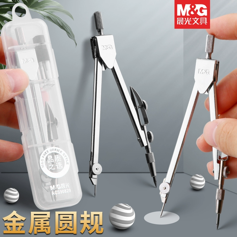 Chenguang металлический компас для учащихся начальной школы