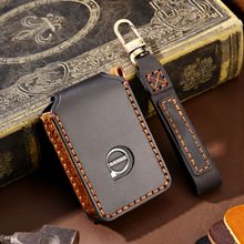 跨境热销汽车钥匙包适用于沃尔沃钥匙套XC60 XC90S90纯手工钥匙套