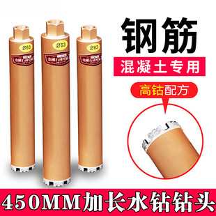 ˮ���^���L450����ʯ�������ɴ�����͟�ˮ荙C�����^
